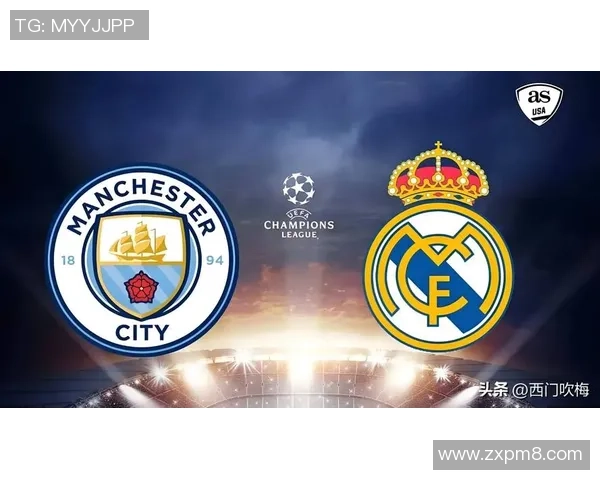 皇马击败曼城晋级欧冠半决赛，梅开二度贝尔妙传创奇迹